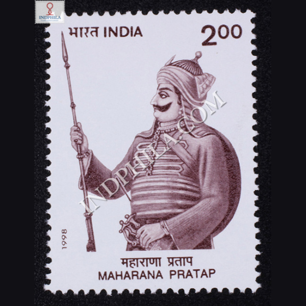 MAHARANA PRATAP COMMEMORATIVE STAMP