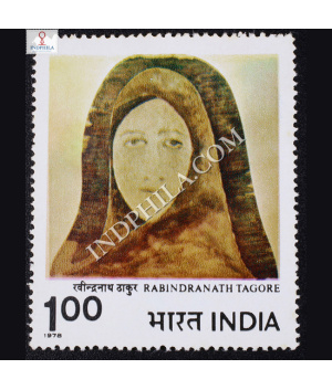 MODERN INDIAN PAINTINGS RABINDRANTH TAGORE COMMEMORATIVE STAMP
