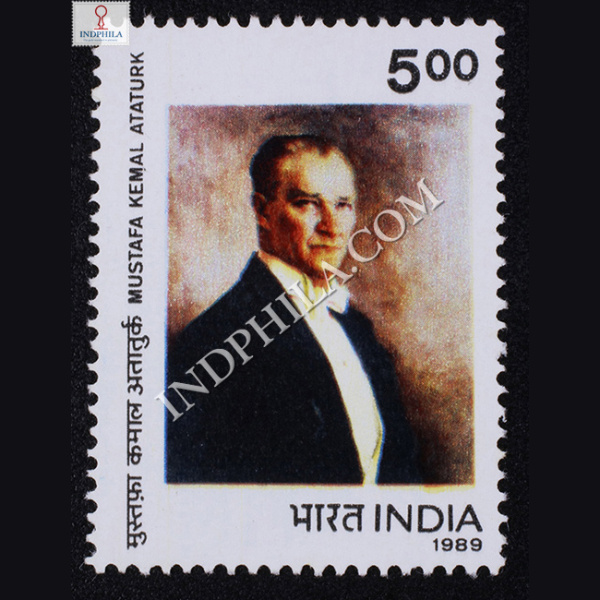 MUSTAFAKEMAL ATATURK COMMEMORATIVE STAMP