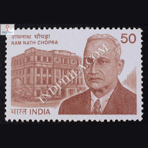 RAM NATH CHOPRA COMMEMORATIVE STAMP