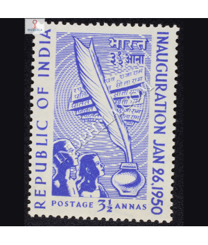 REPUBLIC OF INDIA INAUGURATION JAN 26 1950 QUILL INK WELL AND VERSE COMMEMORATIVE STAMP