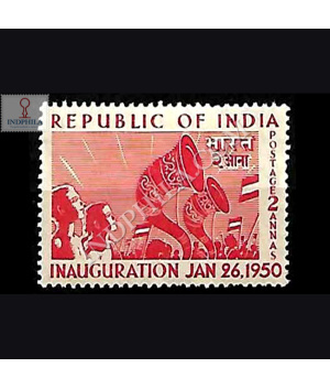 REPUBLIC OF INDIA INAUGURATION JAN 26 1950 REJOICING CROWDS COMMEMORATIVE STAMP