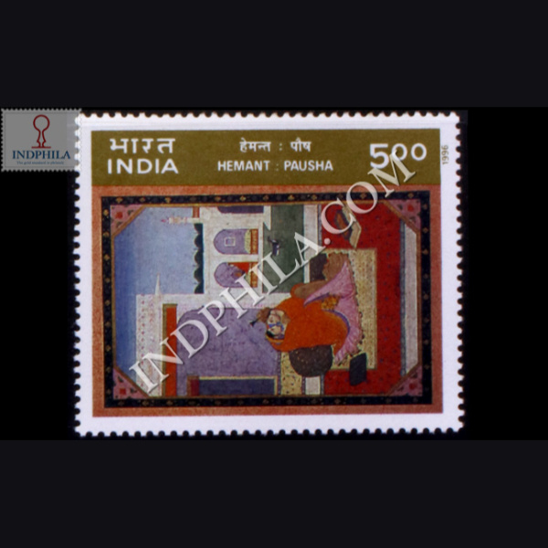 RITU RANG HEMANT COMMEMORATIVE STAMP