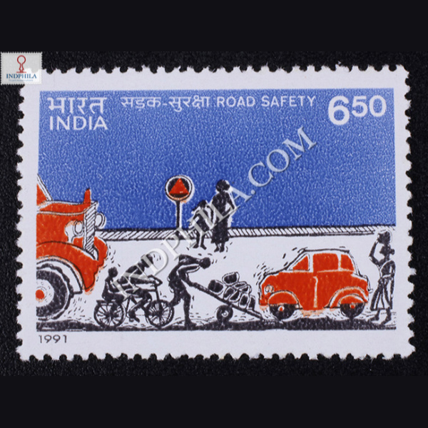 ROAD SAFETY COMMEMORATIVE STAMP