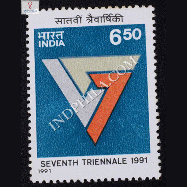 SEVENTH TRIENNALE COMMEMORATIVE STAMP