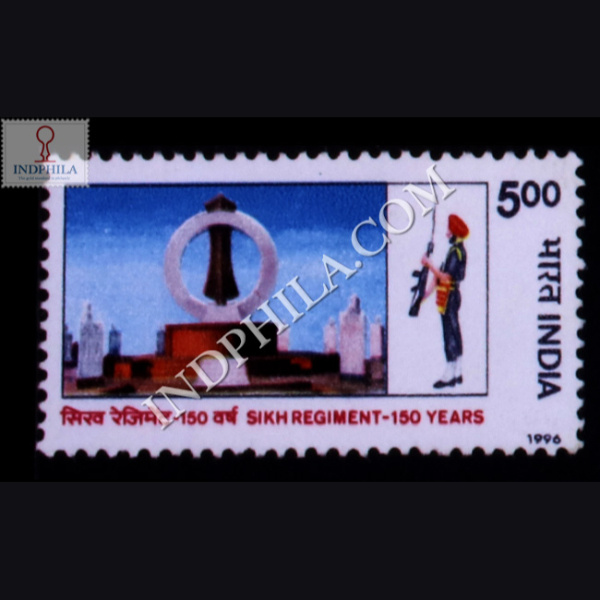 SIKH REGIMENT 150 YEARS COMMEMORATIVE STAMP