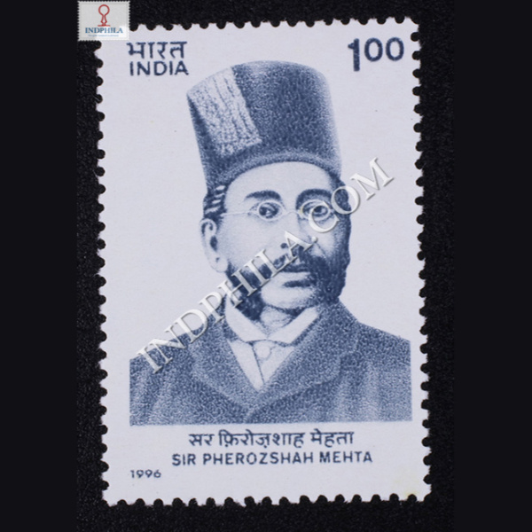 SIR PHEROZSHAH MEHTA COMMEMORATIVE STAMP