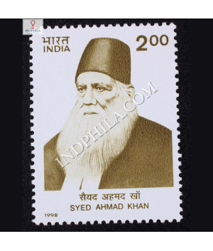 SYED AHMED KHAN COMMEMORATIVE STAMP