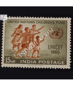 UNITED NATIONS CHILDRENS FUND COMMEMORATIVE STAMP