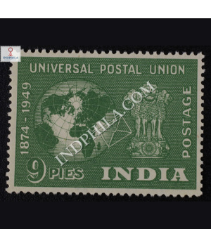 UNIVERSAL POSTAL UNION 1874 1949 S1 COMMEMORATIVE STAMP