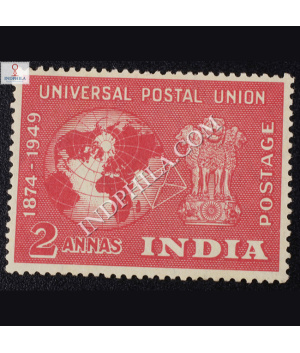 UNIVERSAL POSTAL UNION 1874 1949 S2 COMMEMORATIVE STAMP