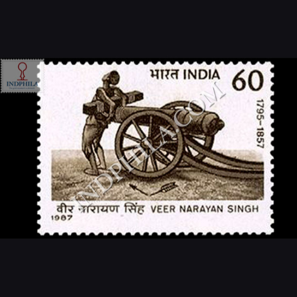 VEER NARAYAN SINGH COMMEMORATIVE STAMP