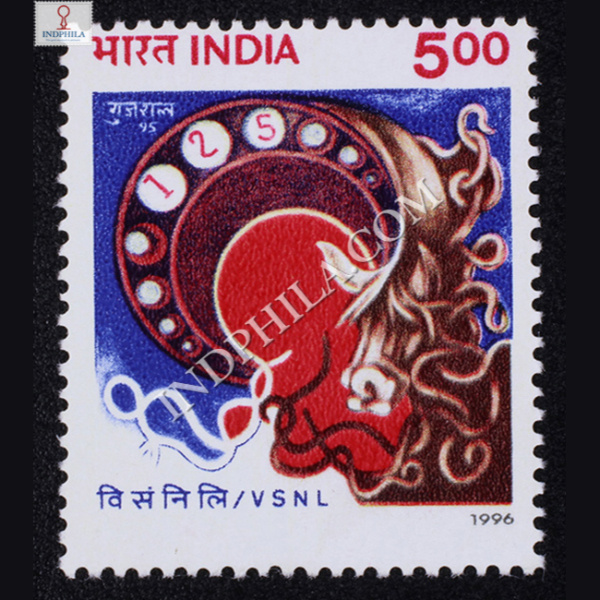 VIDESH SANCHAR NIGAMLTD COMMEMORATIVE STAMP