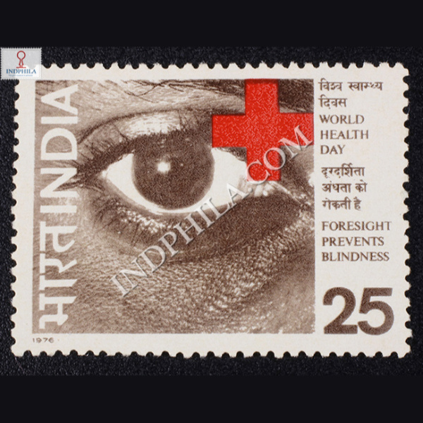 WORLD HEALTH DAY FORESIGHT PREVENTS BLINDNESS COMMEMORATIVE STAMP