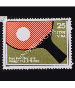 WORLD TABLE TENNIS COMMEMORATIVE STAMP