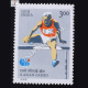 X ASIAN GAMES MEN’S HURDLE COMMEMORATIVE STAMP