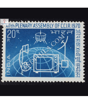 XIITH PLENARY ASSEMBLY OF C C I R COMMEMORATIVE STAMP