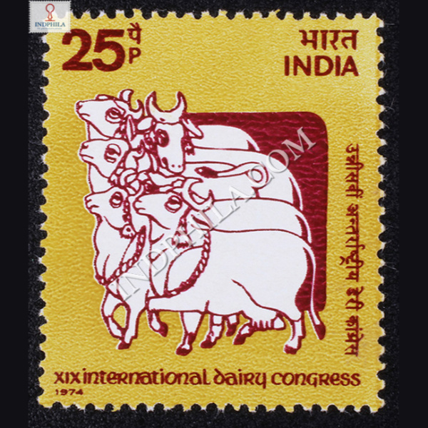 XIX INTERNATIONAL DAIRY CONGRESS COMMEMORATIVE STAMP