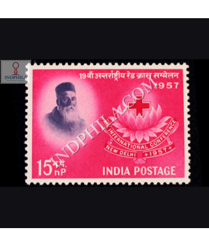 XIX INTERNATIONAL RED CROSS CONFERENCE COMMEMORATIVE STAMP
