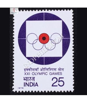XXI OLYMPICS GAMES SHOOTING COMMEMORATIVE STAMP