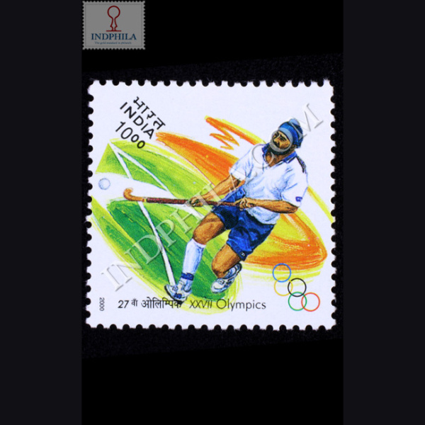 XXVII OLYMPICS HOCKEY S3 COMMEMORATIVE STAMP