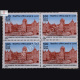 100 YEARS OF THE VICTORIA TERMINUS BOMBAY BLOCK OF 4 INDIA COMMEMORATIVE STAMP