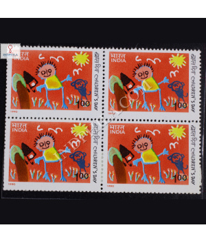 1990 CHILDRENS DAY BLOCK OF 4 INDIA COMMEMORATIVE STAMP