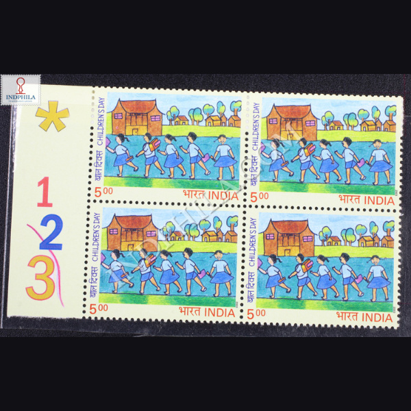 2003 CHILDRENS DAY BLOCK OF 4 INDIA COMMEMORATIVE STAMP