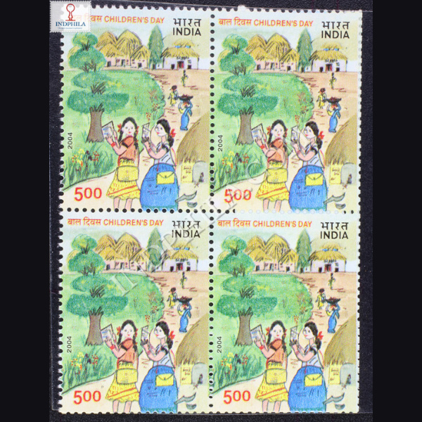 2004 CHILDRENS DAY BLOCK OF 4 INDIA COMMEMORATIVE STAMP