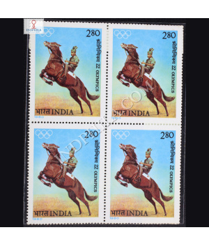 22 OLYMPICS SHOW JUMPING BLOCK OF 4 INDIA COMMEMORATIVE STAMP