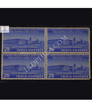 4TH WORLD FORESTRY CONGRESS DEHRADUN 1954 FOREST RESEARCH INSTITUTE BLOCK OF 4 INDIA COMMEMORATIVE STAMP