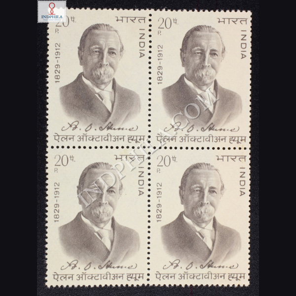 A O HUME 1829 1912 BLOCK OF 4 INDIA COMMEMORATIVE STAMP