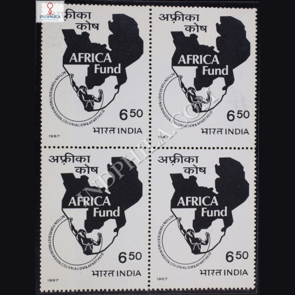 AFRICA FUND BLOCK OF 4 INDIA COMMEMORATIVE STAMP