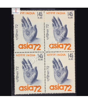 ASIA72 S2 BLOCK OF 4 INDIA COMMEMORATIVE STAMP