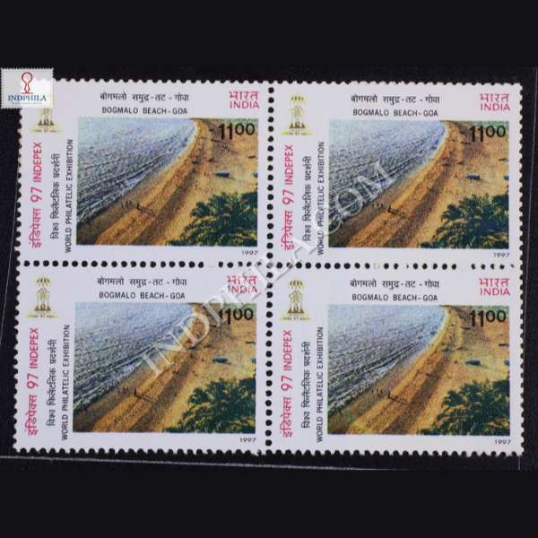 BEACHES OF INDIA INDEPEX 97 BOGMALO BEACH GOA BLOCK OF 4 INDIA COMMEMORATIVE STAMP