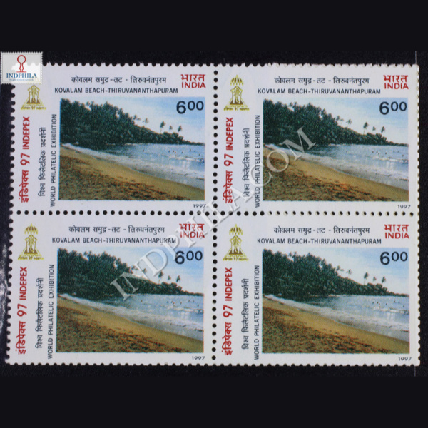 BEACHES OF INDIA INDEPEX 97 KOVALAM BEACH THIRUVANANTHAPURAM BLOCK OF 4 INDIA COMMEMORATIVE STAMP