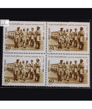 CENTRAL RESERVE POLICE FORCE BLOCK OF 4 INDIA COMMEMORATIVE STAMP