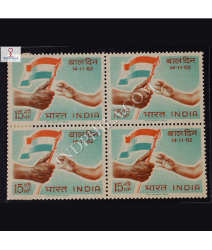 CHILDRENS DAY 14 11 62 BLOCK OF 4 INDIA COMMEMORATIVE STAMP