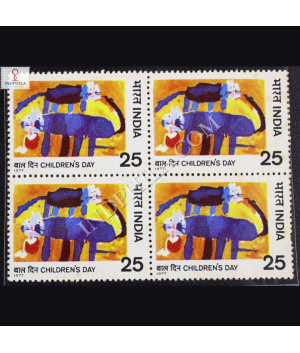 CHILDRENS DAY CATS BLOCK OF 4 INDIA COMMEMORATIVE STAMP
