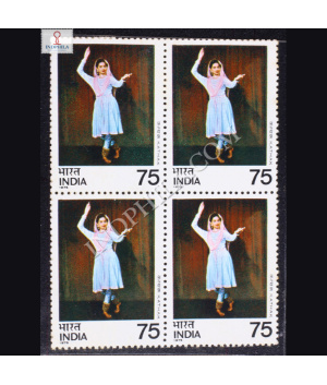 DANCES OF INDIA KATHAK BLOCK OF 4 INDIA COMMEMORATIVE STAMP