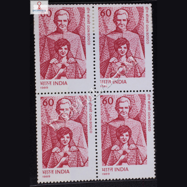 DONBOSCO BLOCK OF 4 INDIA COMMEMORATIVE STAMP