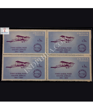 FIRST AERIAL POST GOLDEN JUBILEE 1911 1961 S3 BLOCK OF 4 INDIA COMMEMORATIVE STAMP