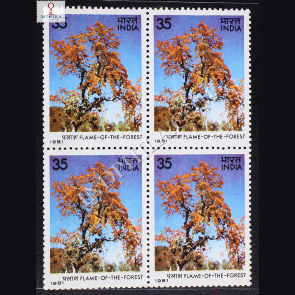 FLOWERING TREES FLAME OF THE FOREST BLOCK OF 4 INDIA COMMEMORATIVE STAMP