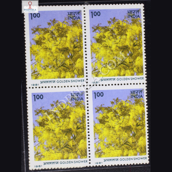 FLOWERING TREES GOLDEN SHOWER BLOCK OF 4 INDIA COMMEMORATIVE STAMP