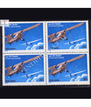 FLYING AND GLIDING BLOCK OF 4 INDIA COMMEMORATIVE STAMP
