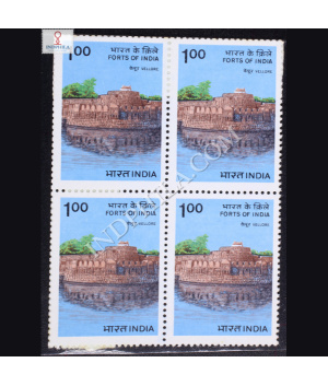 FORTS OF INDIA VELLORE BLOCK OF 4 INDIA COMMEMORATIVE STAMP