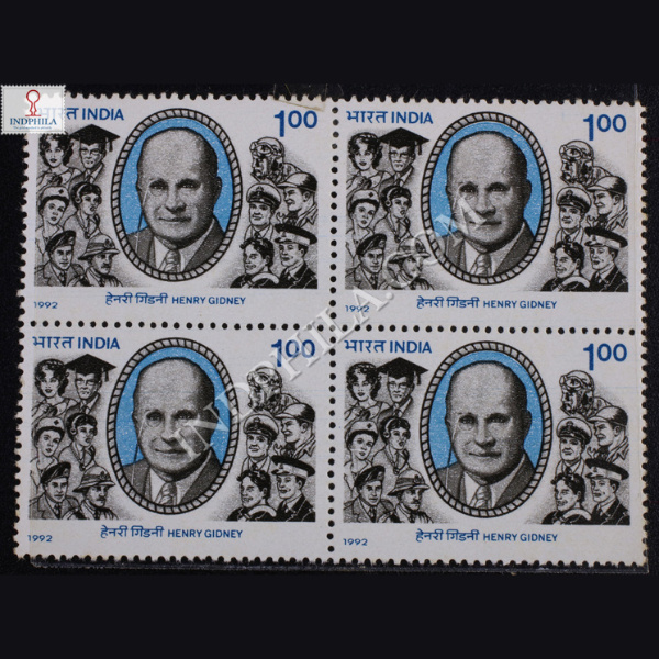 HENRY GIDNEY BLOCK OF 4 INDIA COMMEMORATIVE STAMP