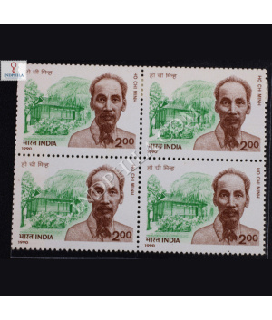 HO CHI MINH BLOCK OF 4 INDIA COMMEMORATIVE STAMP