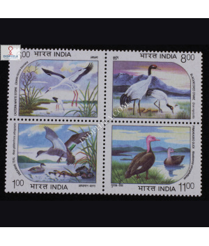 INDIA 1994 ENDANGERED WATER BIRDS MNH SETENANT BLOCK