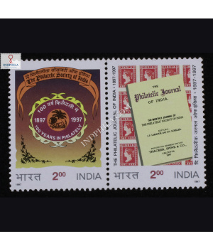 INDIA 1997 PHILATELIC JOURNAL OF INDIA MNH SETENANT BLOCK